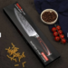 Seido Gyuto Master Chef Knife Review (2026): The One Knife You Actually Need
